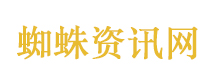 小钰直播了